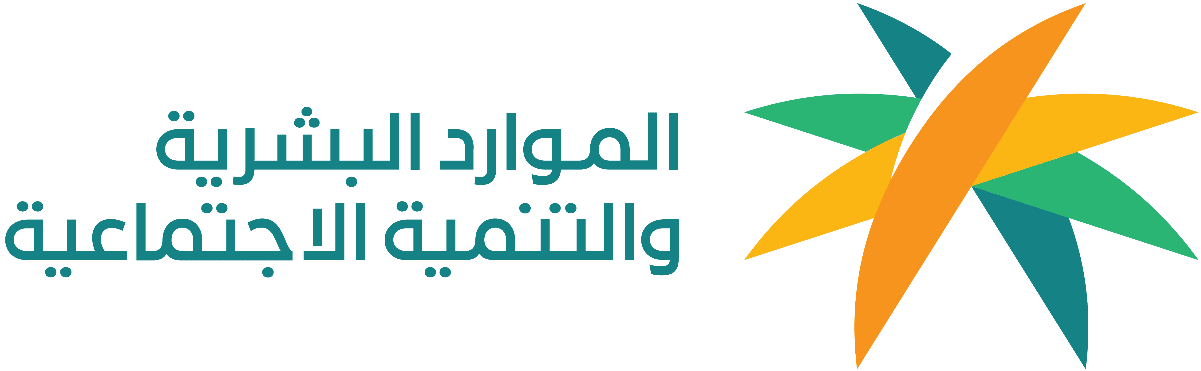 وصف اللوجو