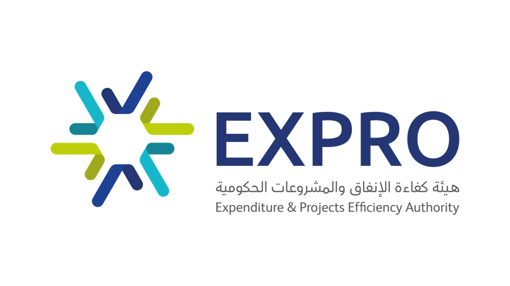 إطلاق الدورة السادسة من برنامج ركائز استدامة كفاءة الإنفاق بمشاركة 21 جهة حكومية