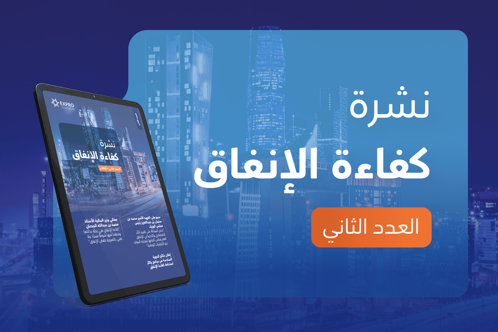 وصف الغلاف