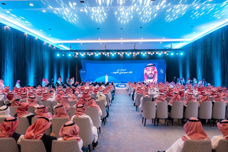 ملتقى صناع الأثر 2